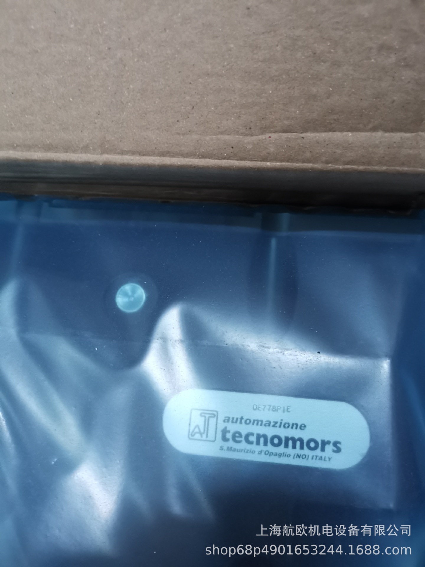 TECNOMORS夹具 OE778PIE （OPE210 ）