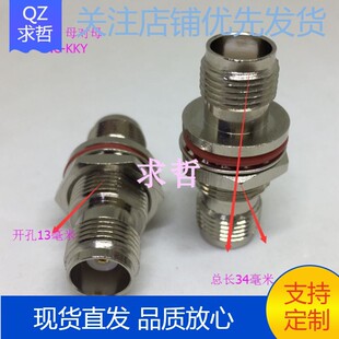 �����l�B����TNC-KKY TNCĸ�Dĸ TNC-KYK ��ˮȦ�C��̶�