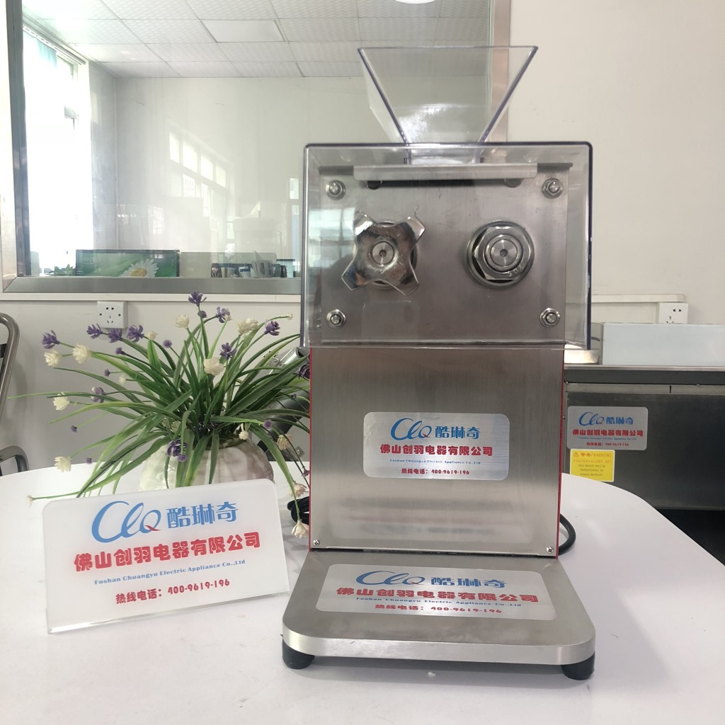 微信图片_202008221439342