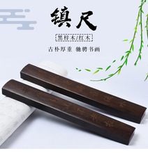 ���悼�悳ߕ�����悉�������ľ�tľľ�ω������Ї��L30cm����ľ