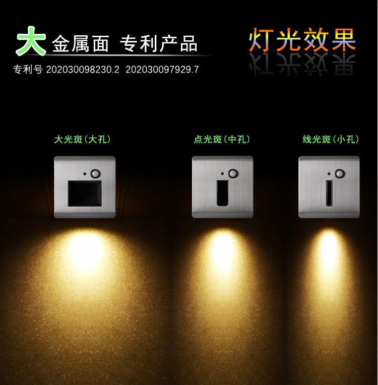 A8新款灰色不锈钢-3.jpg