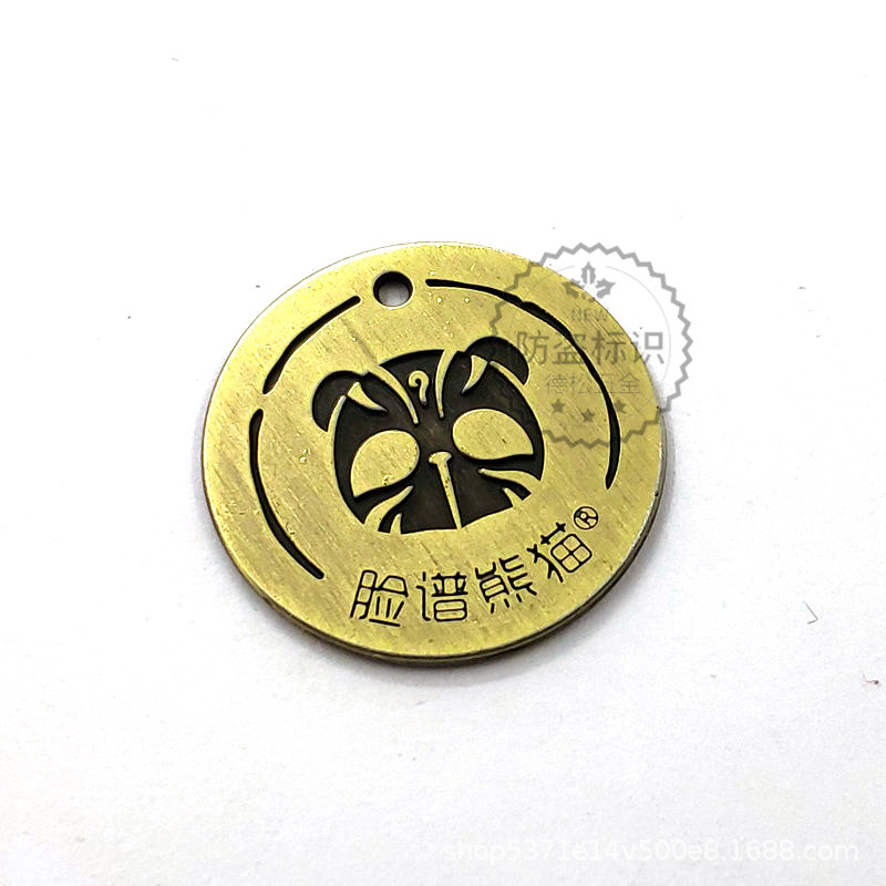 一键复制_20200904105319