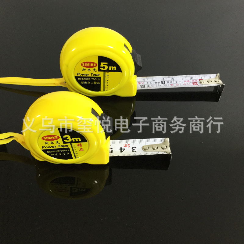 3DBF19A2C43DDC9706481957A28E5E