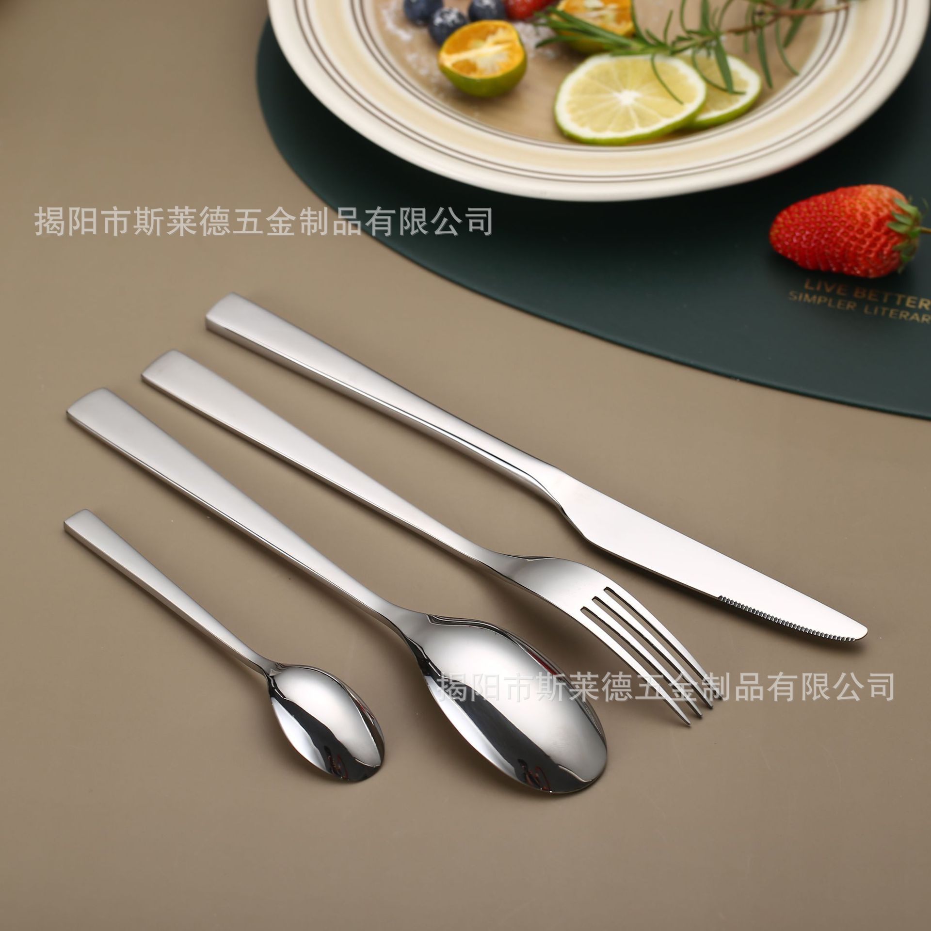 新纪元3 750x750.jpg