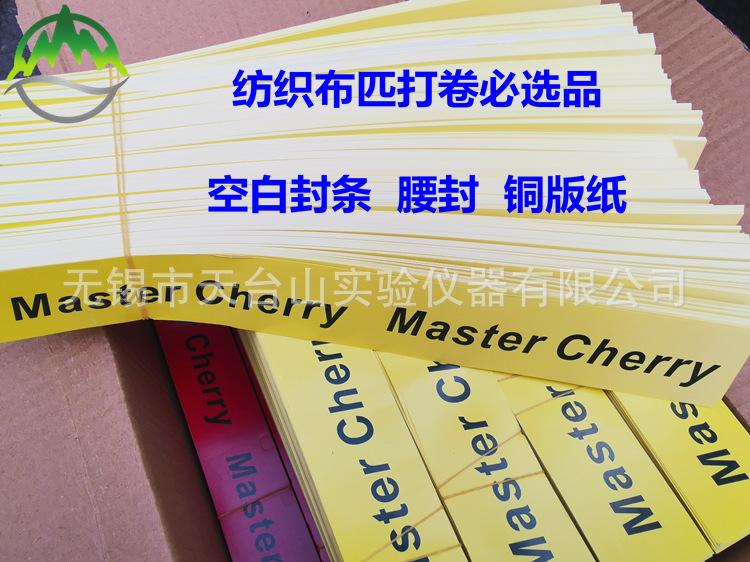 6E51AAEC1F652AE2FC69FA5A061774