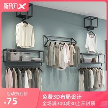 宜尚服装店展示架上墙壁挂女装店衣架童装落地式货架铁艺服装架子