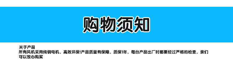 52畜牧养殖负压风机重锤式大功率抽风机强力工业排风换