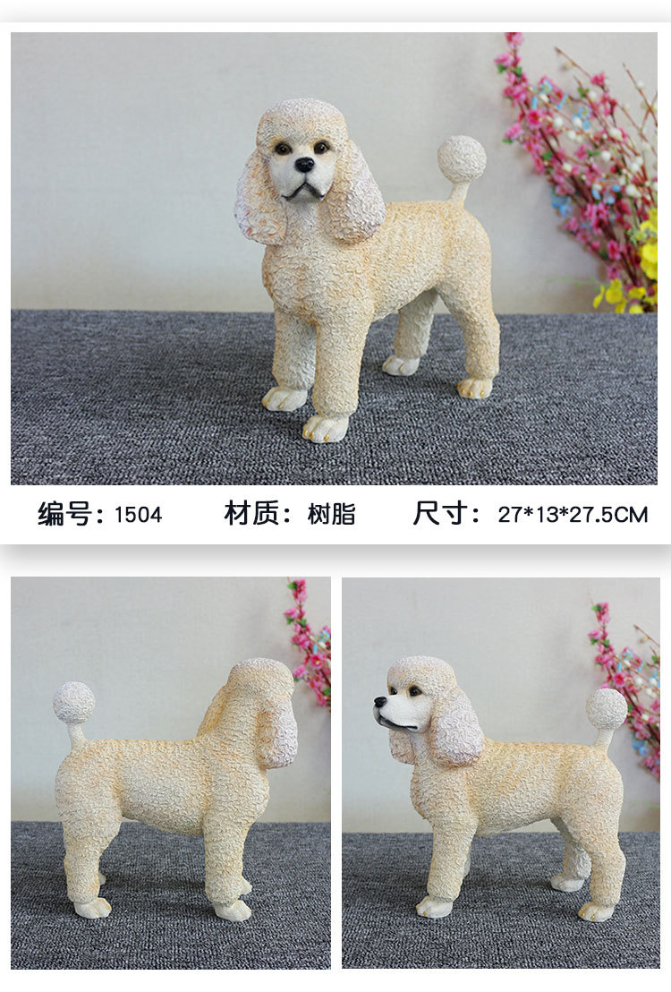 泰迪犬_06.jpg
