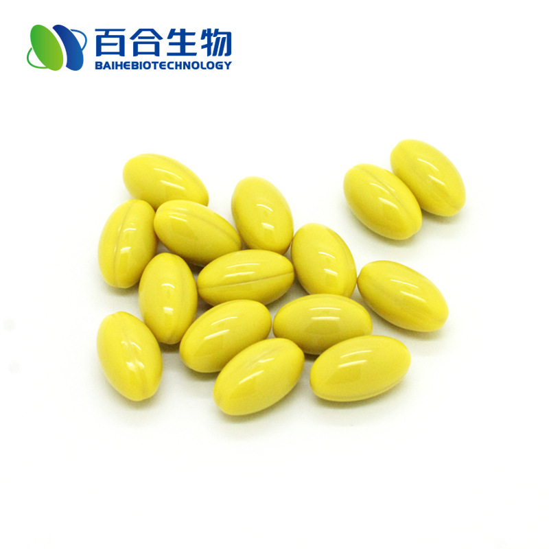 苦瓜洋参软胶囊OEM贴牌加工