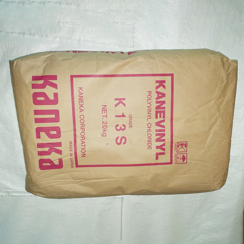 �ձ���ԨPA20 PVC�ӹ����� PA20��PA40