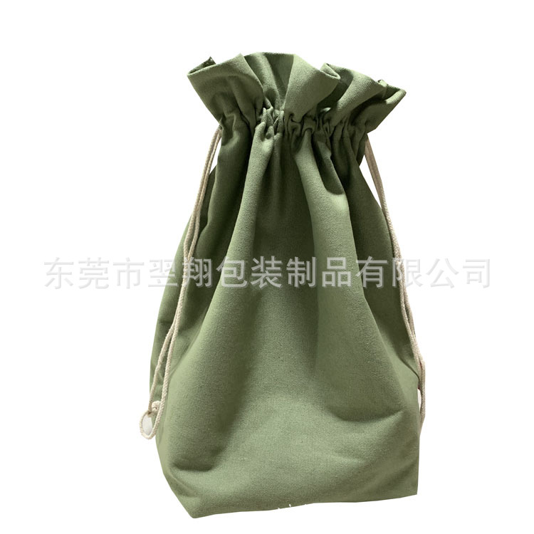 【厂家定制】绿色彩色帆布穿绳束口索绳袋端午节礼品袋粽子包装袋
