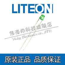 LITEON⌚ LTL81HKEKNN-0C1A 3MMֱLED 3MMƽ^ɫָʾ