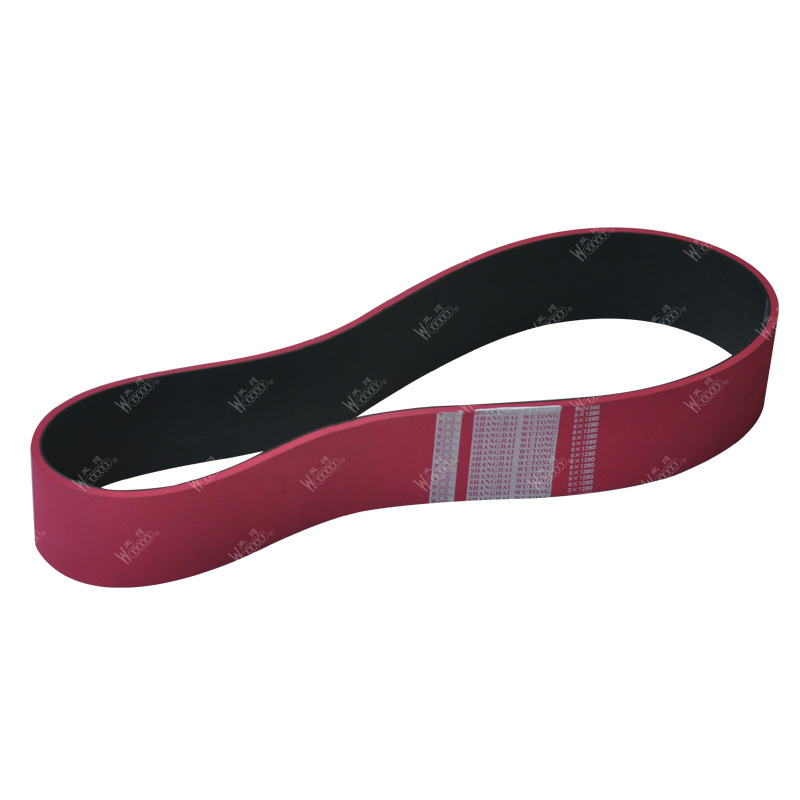 橡胶平带（具体规格型号 数量请咨询）