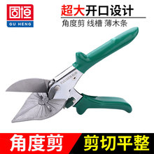 45����߅�Q���ۼ����Ƕȼ���늹�ľ����߅���ò۰�ۗl�����๦��