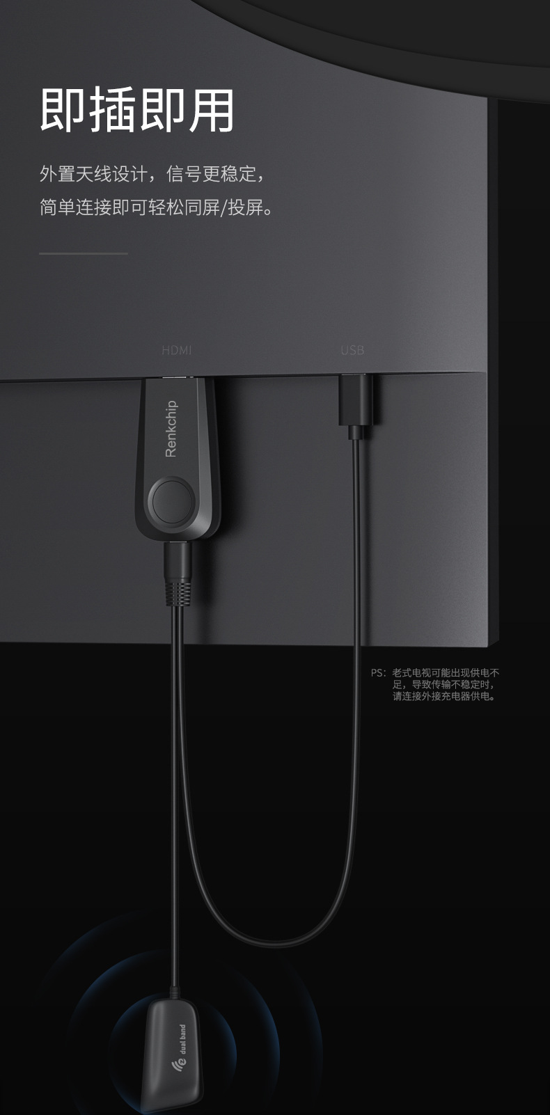 E10详情页-中文_03