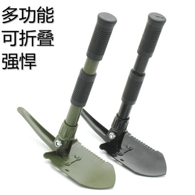 Yiwu Car outdoors equipment multi-function fold Shovel thickening High-carbon steel Ordnance shovel Self-defense vehicle Spade