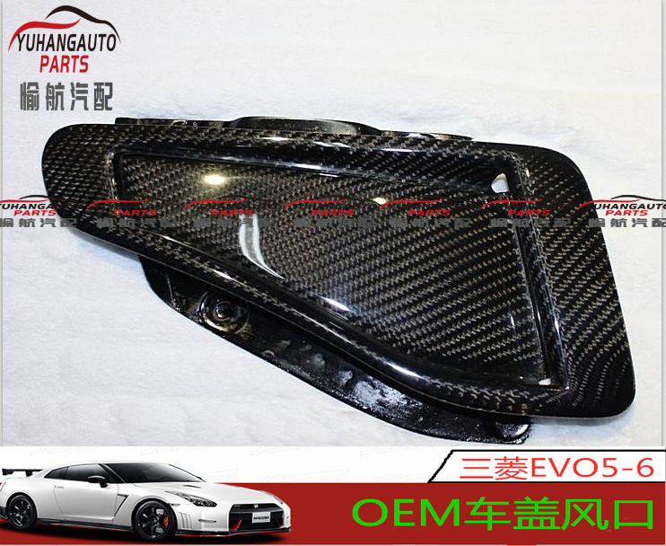 适用三菱Evolution5 6碳纤原厂改装EVO5 6替换引擎盖机盖进气风口