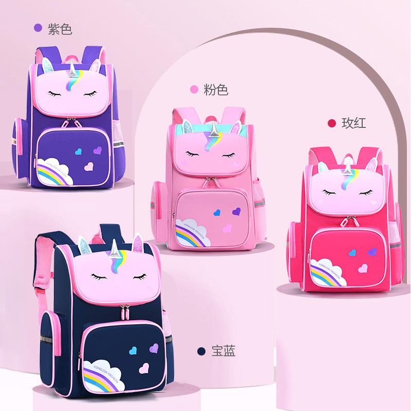 Schoolbag schoolchild 1-6 grade unicorn Cartoon lovely men and women light children Shoulder bag customized