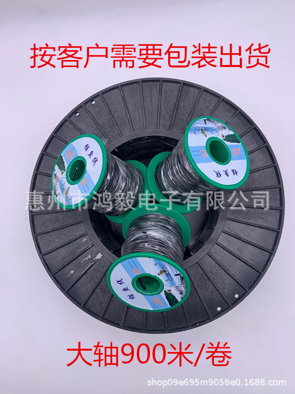 微信图片_20200403151007_副本