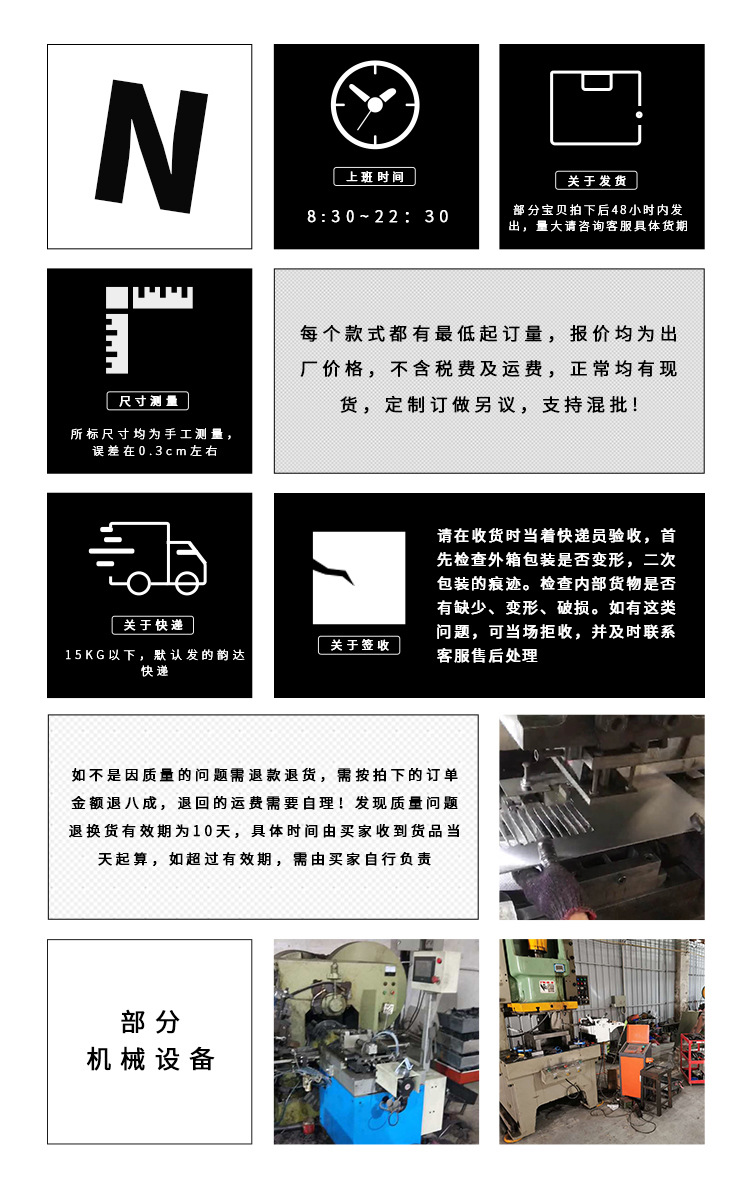 0a8971741e6e83a58a02072b1bf520