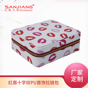 �¿�Ůʿ�̿��X�� �t��ʮ�ּyPU�����朰� ��朶࿨λ���X���F؛