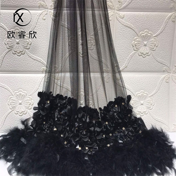 重手工羽毛立体钉钻花边连衣裙婚纱披肩盖头晚礼服辅料网纱布面料