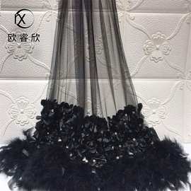 重手工羽毛立体钉钻花边连衣裙婚纱披肩盖头晚礼服辅料网纱布面料