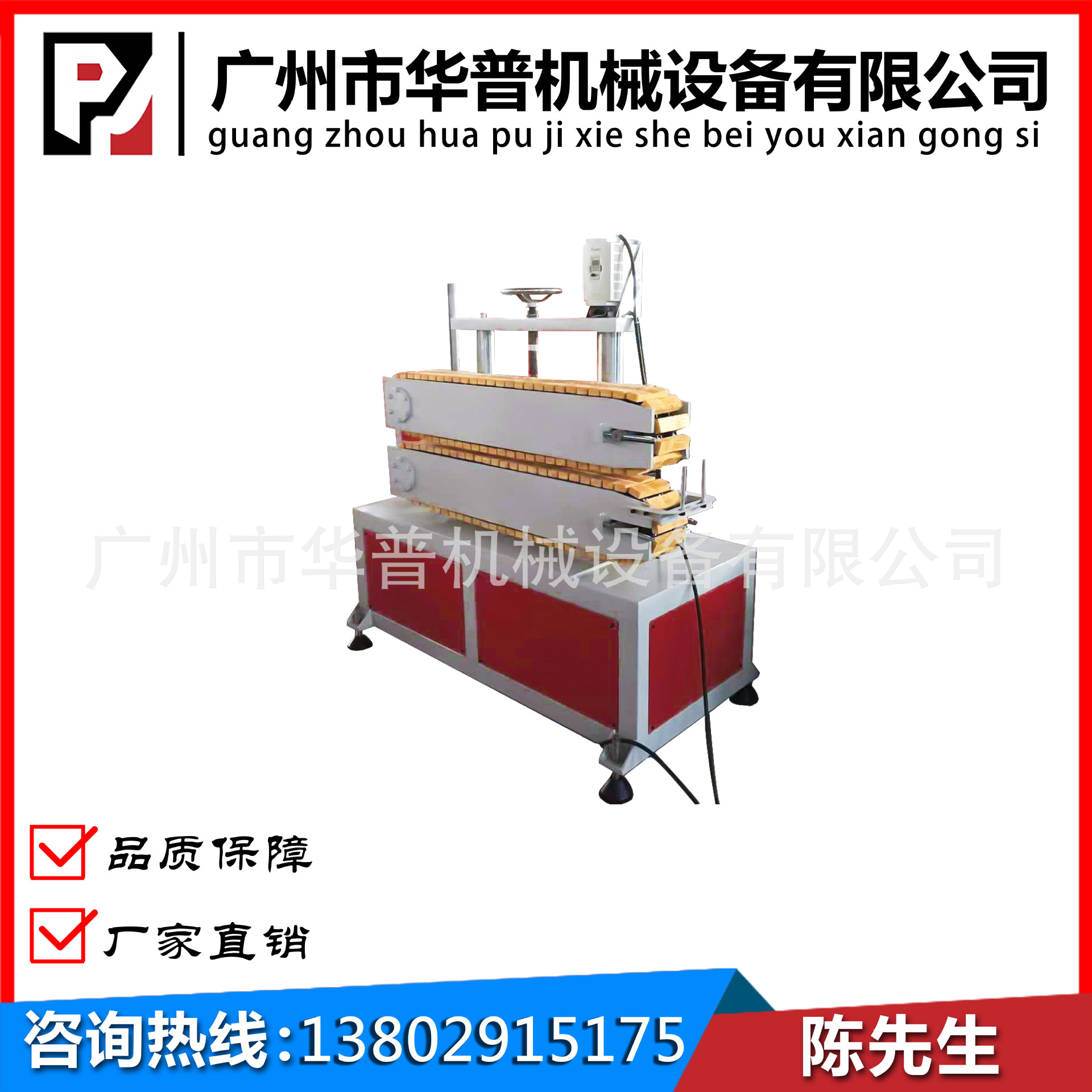 卷管机 PU气动管 PVC医疗管卷管机 医疗软管收卷机