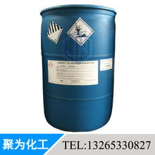 ʮѻc DOWFAX 2A1 xӱԄ