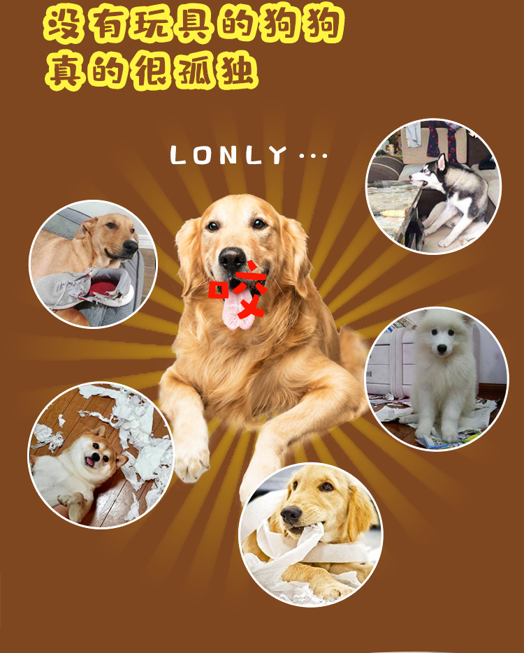 漏食球详情-gai_04