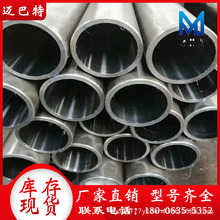 l͸Ͳ 20#ĥ Wĥ ģ СڏҺWĥ