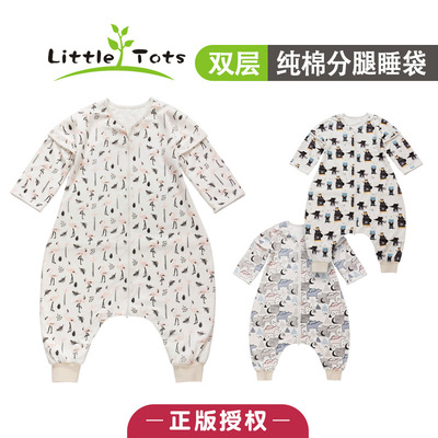 纯棉婴儿睡袋 爬服宝宝可拆袖 新生儿分腿睡袋儿童睡袋跨境亚马逊|ms