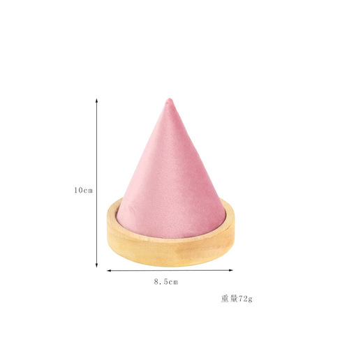 圆锥戒指架原木戒指展示架戒指托座实木手链展示架饰品架柜台道具