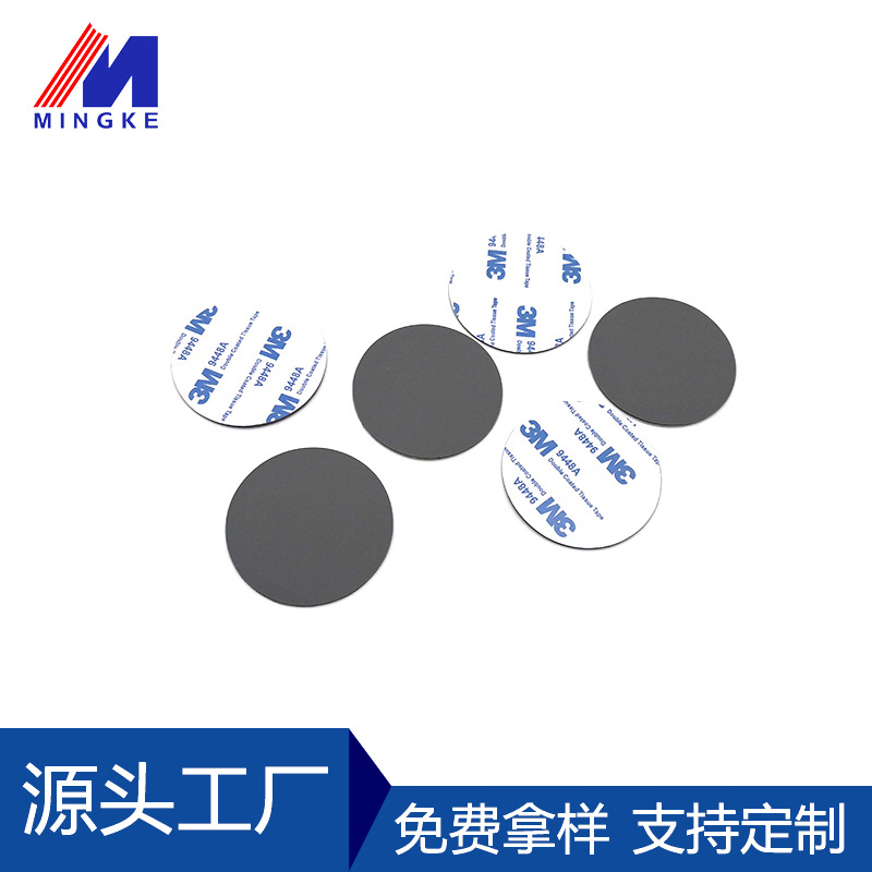 厂家供应硅胶垫片 自粘硅胶垫 带胶硅胶垫片 橡胶底垫