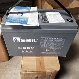 SaiL风帆蓄电池6-GFM-80 铅酸12V80AH 工业UPS机房免维护蓄电池