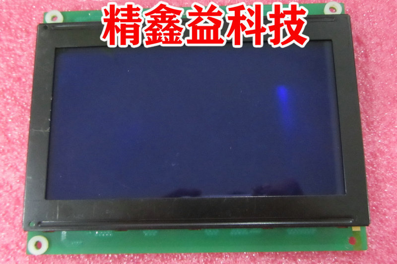 供应现货全新EW50111BMW显示屏商议价