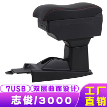 �m�ô�־�������䌣��3000��܇�����ַ���������b����S�ҳ���