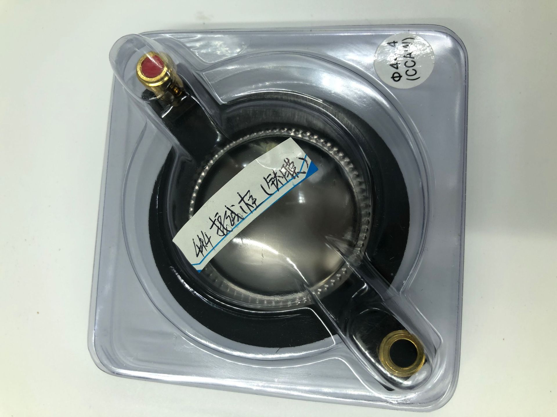 QQ图片20200820201200