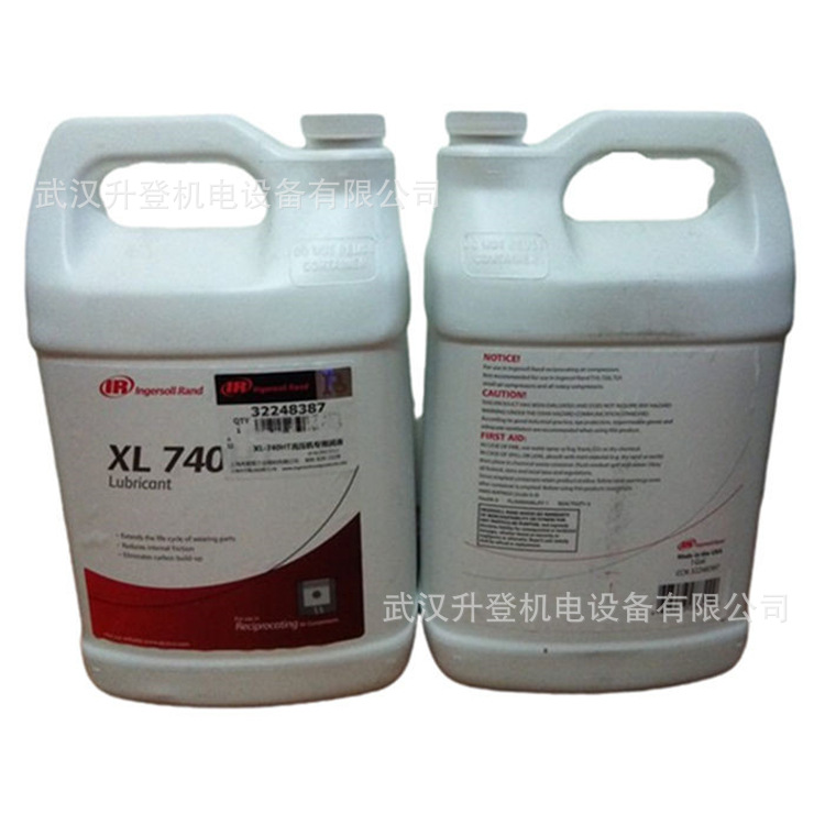 XL-740HT32248387活塞机油 英格索兰空压机配件