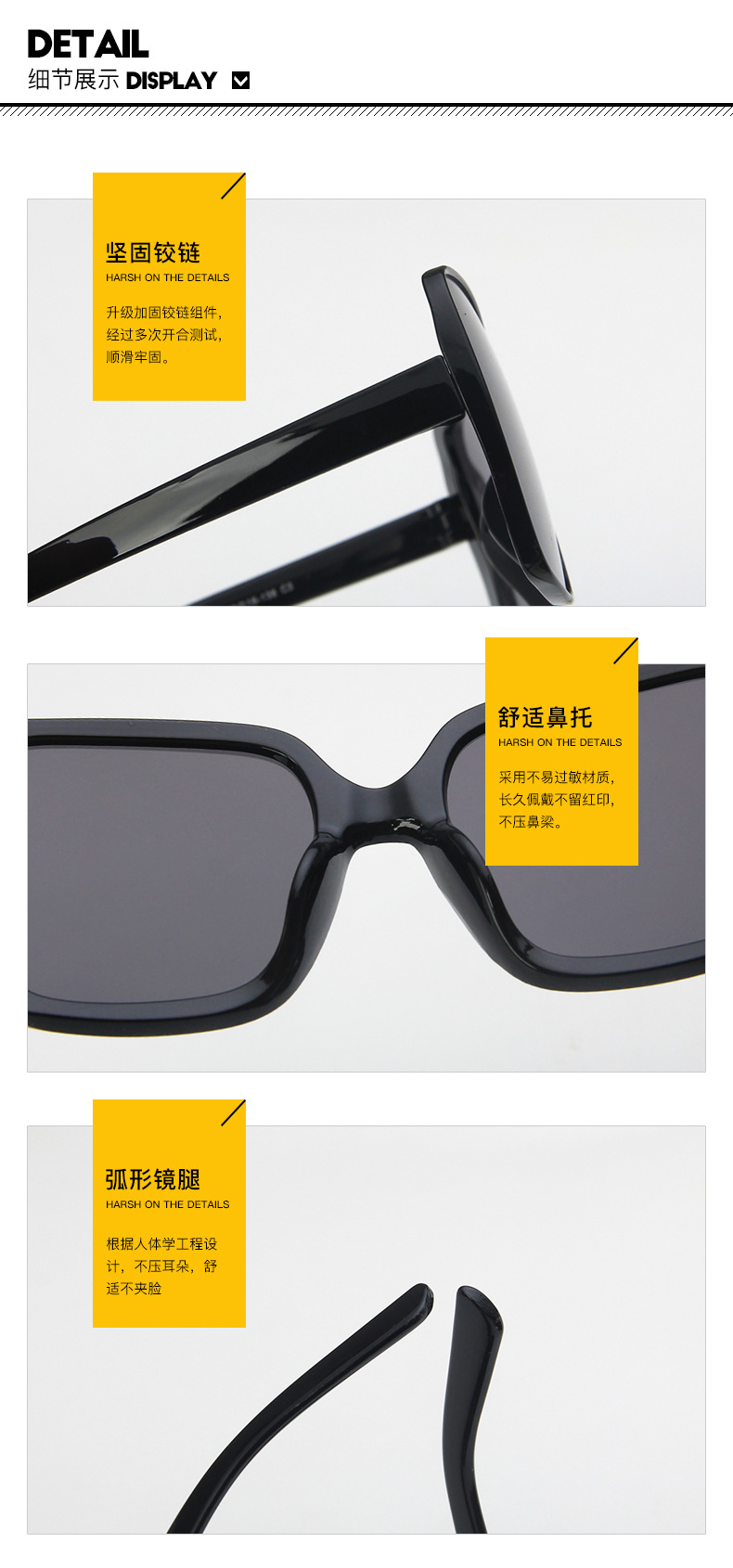 Simple Style Women's Sunglasses display picture 2