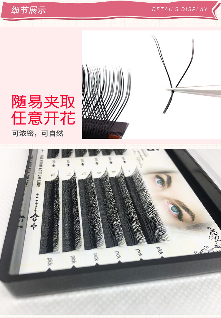 11721276349_2023654178