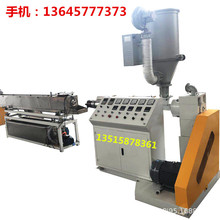 PVCܷlDCPVC_ھ늾DC50ϔDC