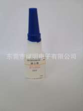 BOSHIMAN��ʿ�� 260 ����z���z�� 502 101 260�zˮ���z�� 20��