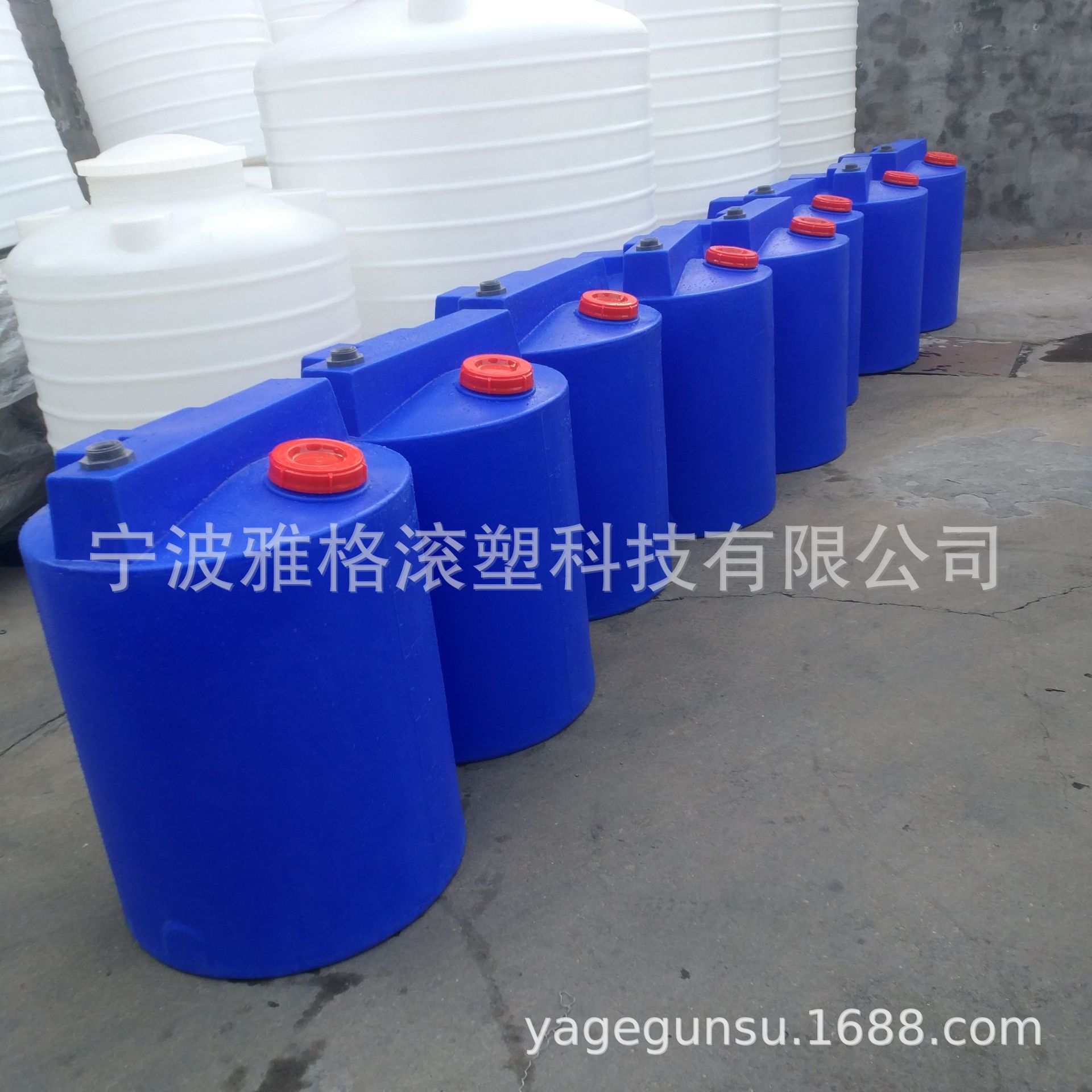 现货供应300L加药桶胶水搅拌桶耐酸碱溶药罐盐酸塑料搅拌桶