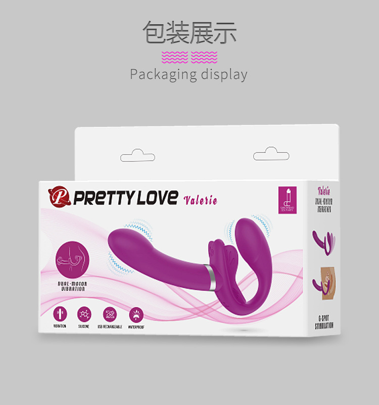 Dương Vật Giả Rung 2 Đầu VALERIE