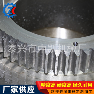 [Zhongkai Machinery] Настройка шестерни, нестандартные шестерни, производители двойных шестерен с фиксированным большим модулем