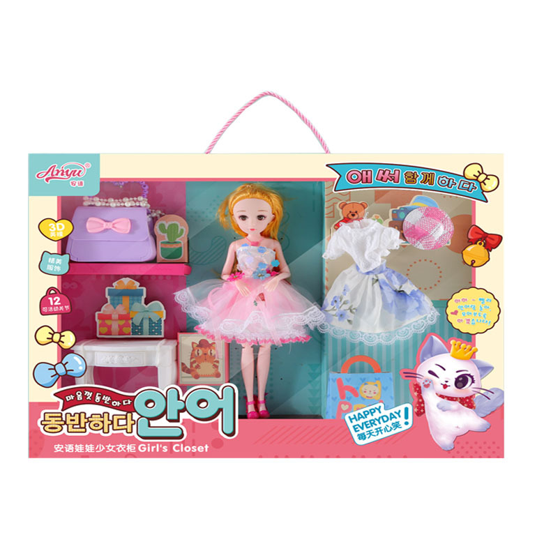 工厂直销娃娃套装少女衣柜过家家玩具儿童一件代发详情图3