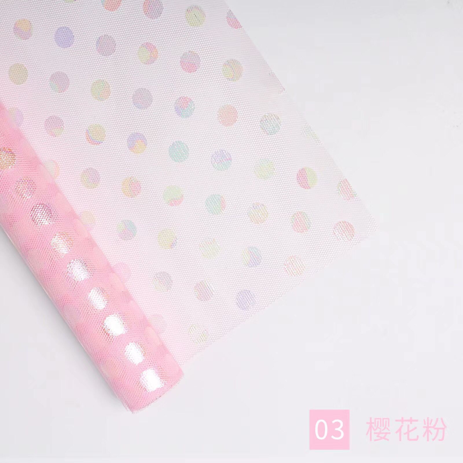 QQ图片20200616212050