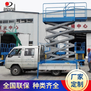 �ƿ܇�d����ʽ�����C �Ƅ�Һ��ʽ����ƽ̨ Ƥ��܇·���O�ؾS��܇