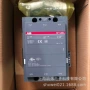 abb交流af580-30-11接触器